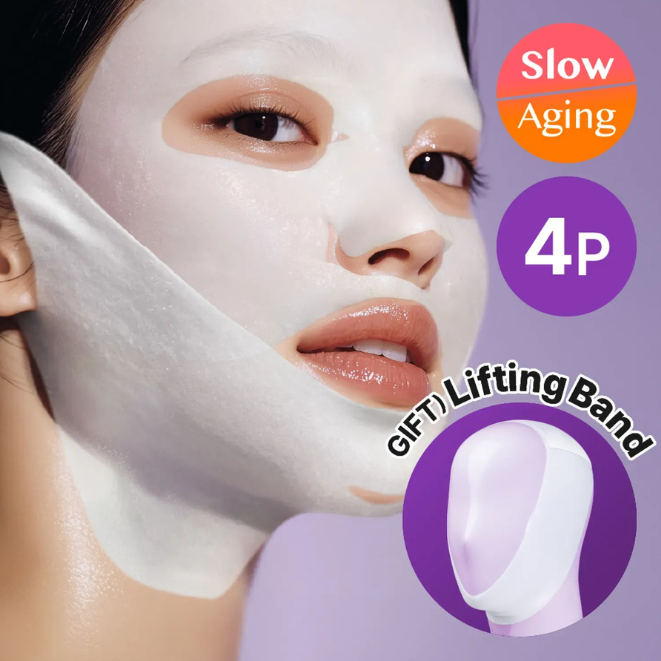numbuzin No.9 NAD Bio Lifting Full Cover Facial Mask - results