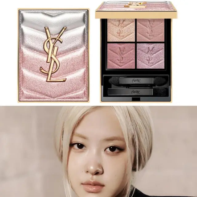 YSL Couture Mini Clutch Eyeshadow Palette 126 - Sparkling Lust