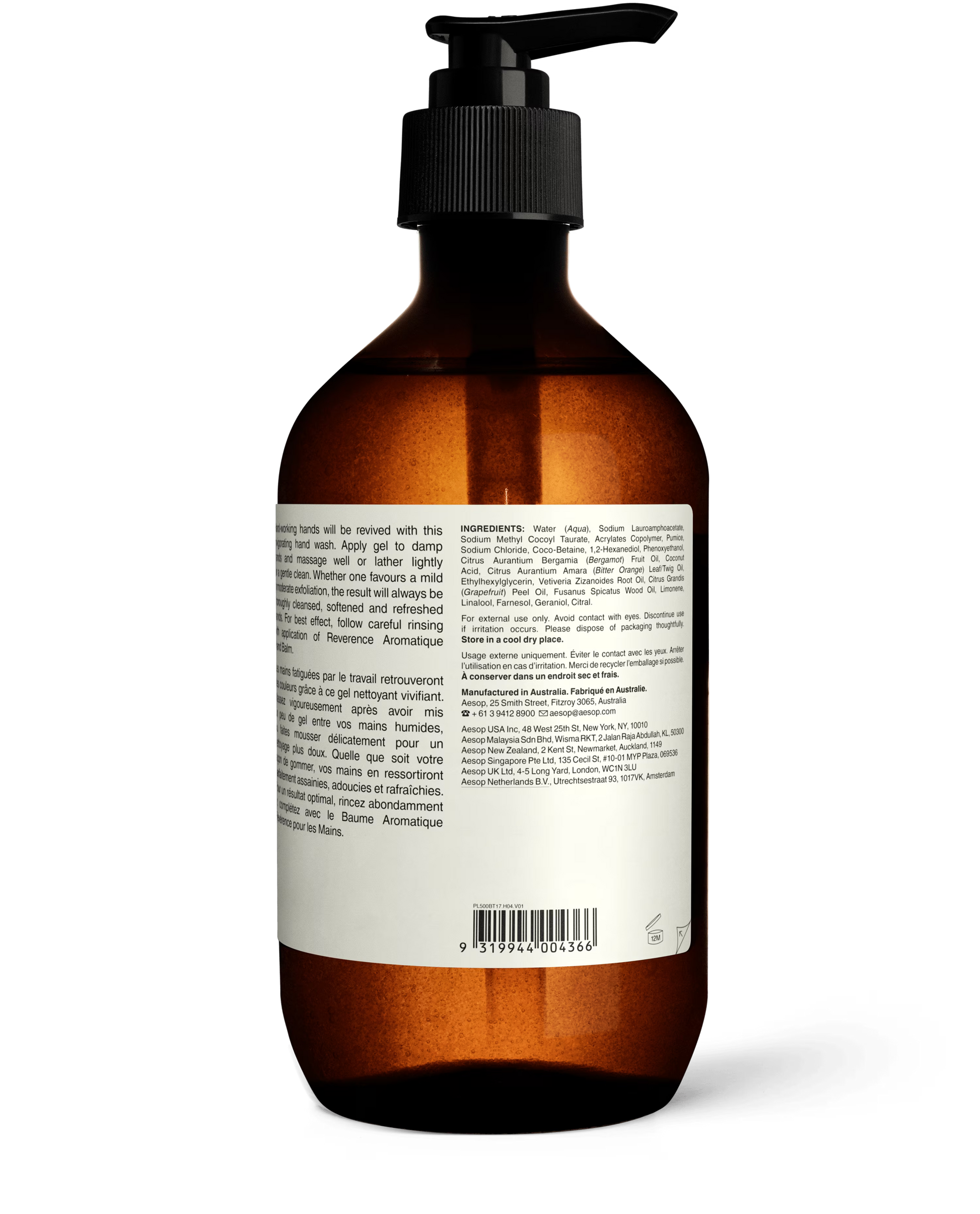 Aesop Reverence Aromatique Hand Wash Refill product image