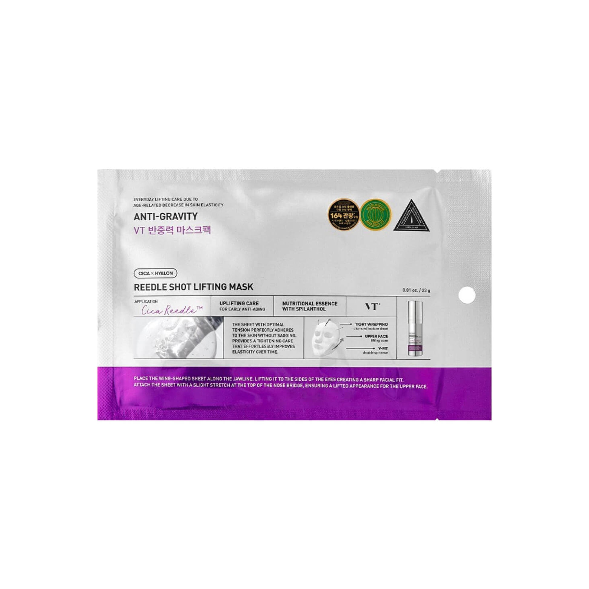 VT COSMETICS Reedle Shot Lifting Mask – 23 g product image
